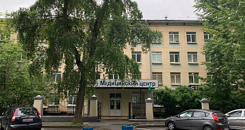 Москва, Габричевского ул., дом 5, корпус 2 216 кв.м